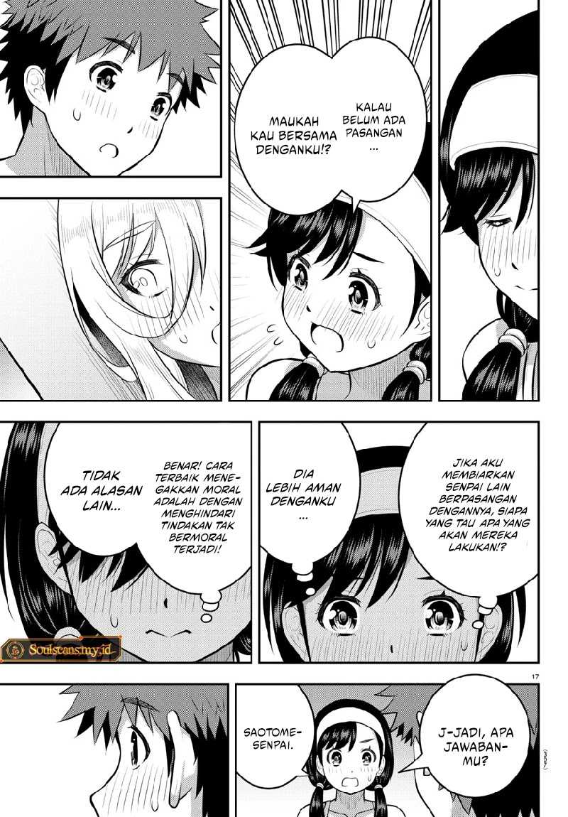 Yankee JK Kuzuhana-chan